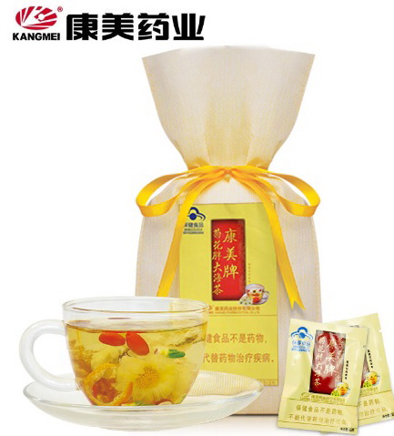 康美牌菊花胖大海茶（原菊皇茶）