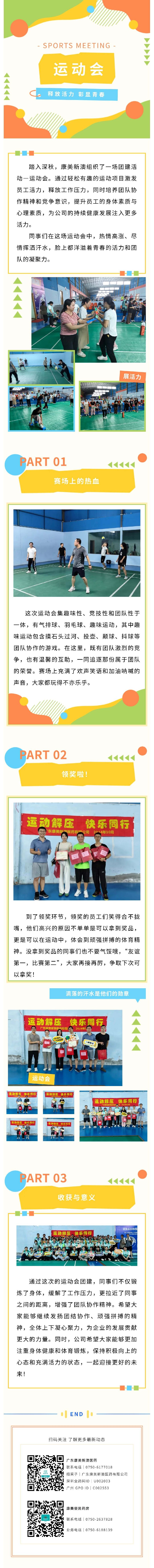 01.jpg